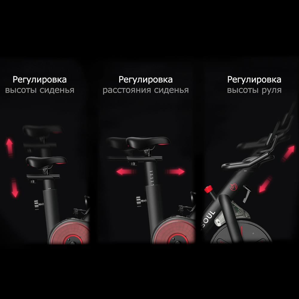 Xiaomi Велотренажер Yesoul BS3-B