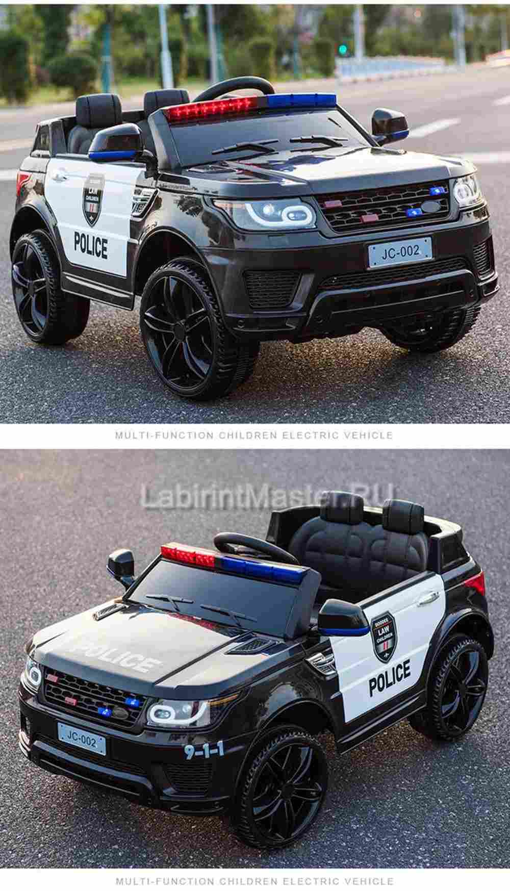 Детский электромобиль LS-528-2 "POLICE"