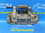 Ручка двери задней левой внешняя TOYOTA CORONA PREMIO 1999