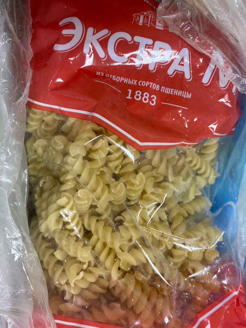 Макароны экстра