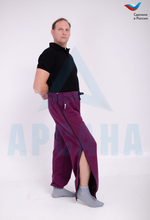 Брюки ортопедические с молниями по бокам. Размер XL (50-52).