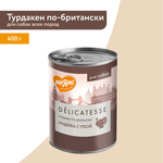 Влажный корм Мнямс Деликатес Паштет из индейки с уткой для собак всех пород "Турдакен по-британски" 400 г