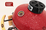 Керамический гриль SG18 PRO (45 см, красный)