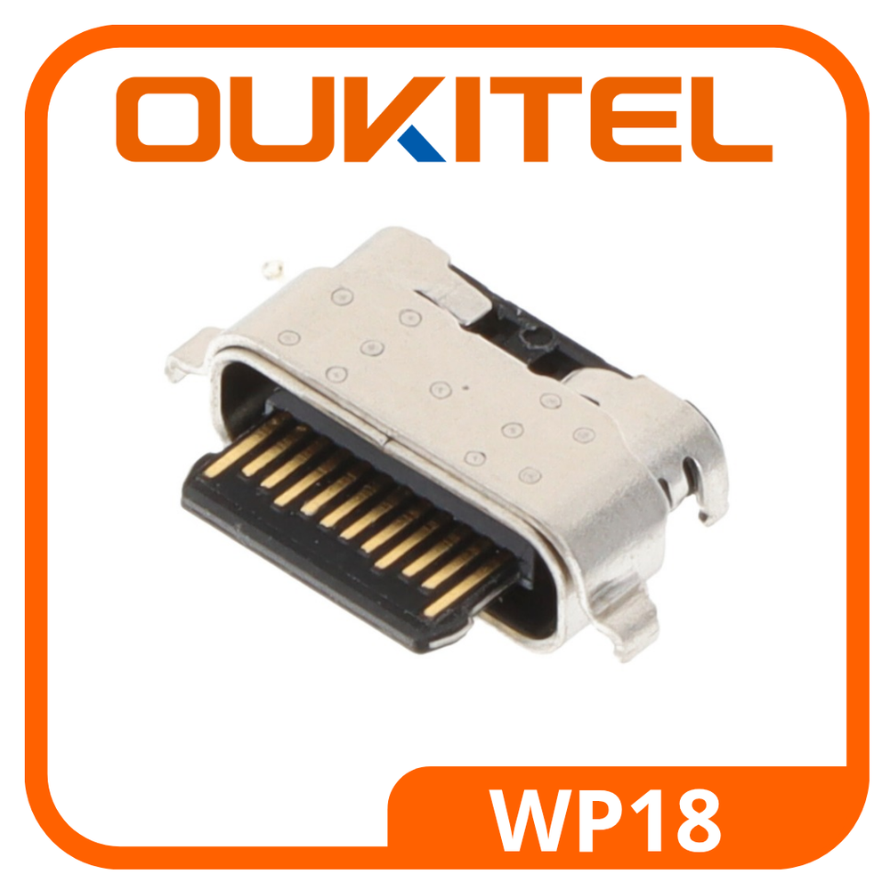 Oukitel Wp18  / (Системный разъем зарядки) (Type-C) (ORIG)