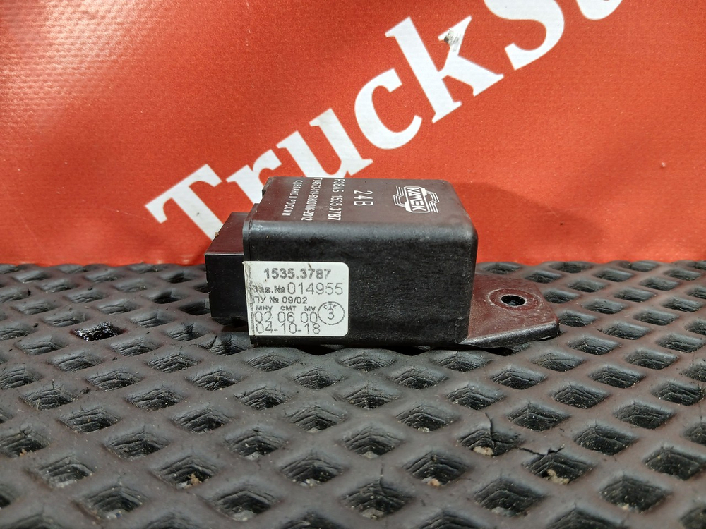 Реле выключателя батареи