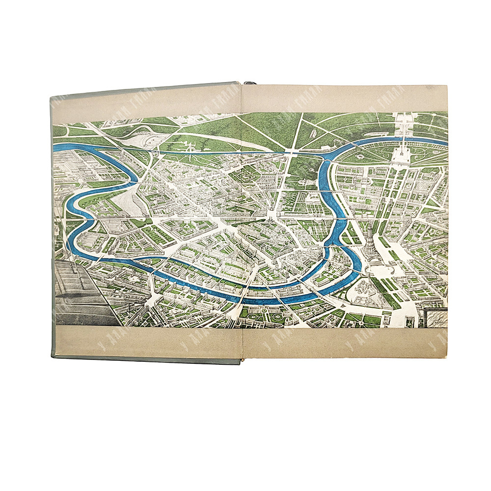 Генеральный план реконструкции города Москвы: Постановления и материалы. М., 1936.