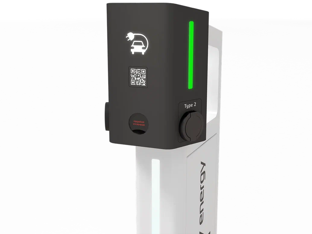 Engy Energy CS2.3 - Gb/T AC