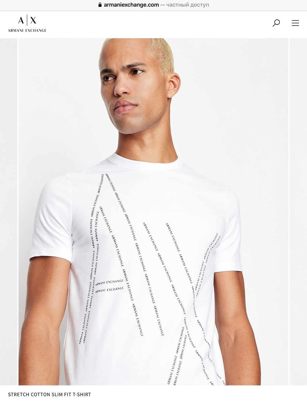 Футболка Armani Exchange