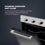 DeLonghi Газовый духовой шкаф FG 6 XL RUS