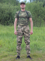 Горка 5 Смог