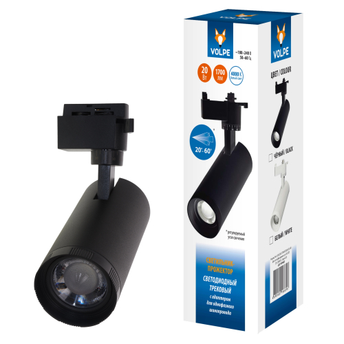 ULB-Q261 20W/4000K/AC BLACK Светильник-прожектор светодиодный трековый. 1600 Лм. Белый свет (4000К). С регулируемым углом свечения. Корпус черный. ТМ
