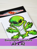 Наклейка - Зеленый череп
