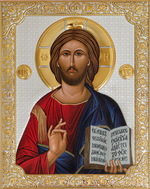 Спаситель, икона прямоугольная без рамки, античная 125х165