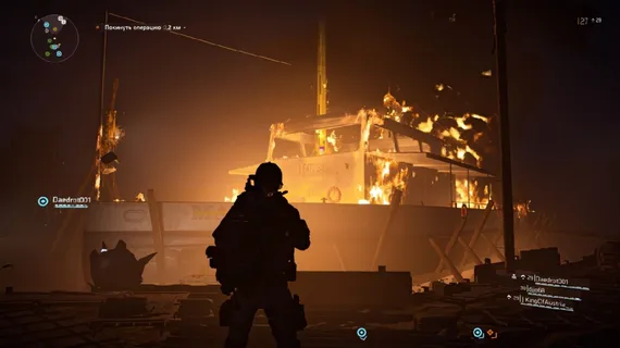 XBOX One/ Series X - Tom Clancy's The Division 2 (Полностью на русском языке) Б/У