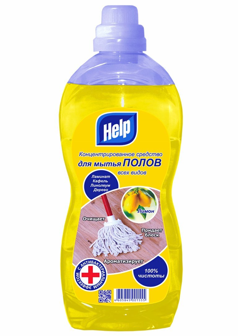 Средство для мытья полов Help концентрированное, 1 литр