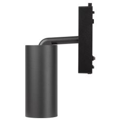 Магнитный трековый светильник ЭРА TRM-S5-3-12W4K BK светодиодный 12Вт 4000К черный для системы S5 | Магнитные трековые светильники