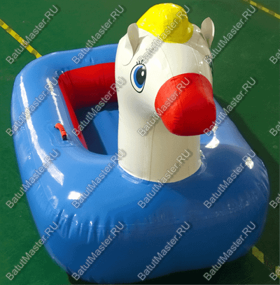 Надувная водная лодочка «Лошадка», 1,5×1×1,5 м
