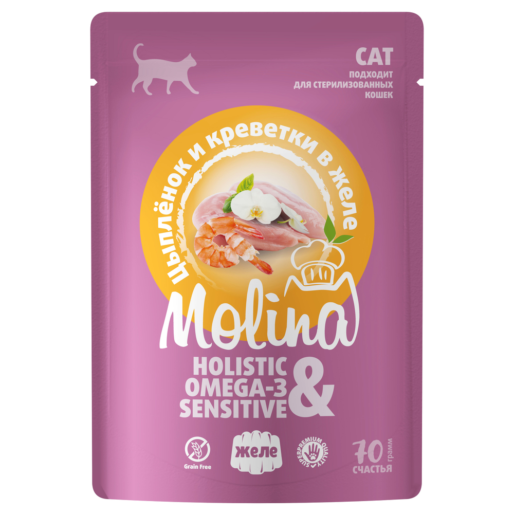 MOLINA Влажный корм для взрослых кошек цыплёнок и креветки в желе 0,070кг