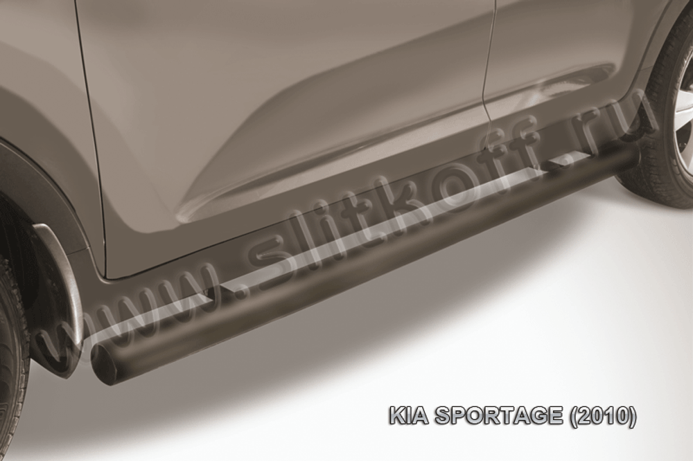 Пороги стальные Kia Sportage (2010-2016) d76 труба (черные)