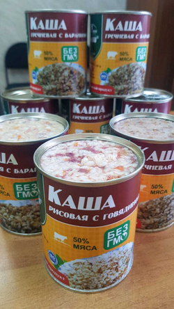 Каши с мясом (говядина, баранина, конина) в ассортименте, 1 коробка (56 банок)