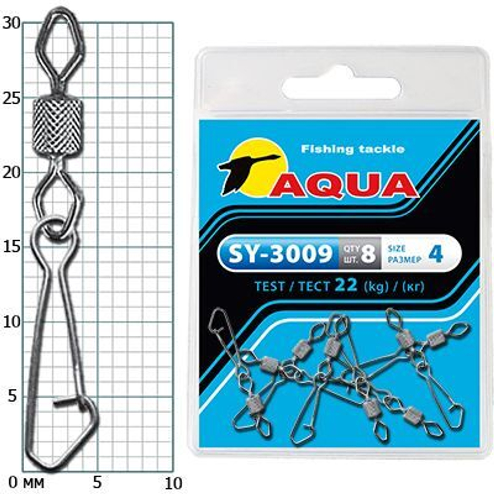 Карабин с вертлюгом рыболовный SY-3009 №07 (упк. 8 шт.)