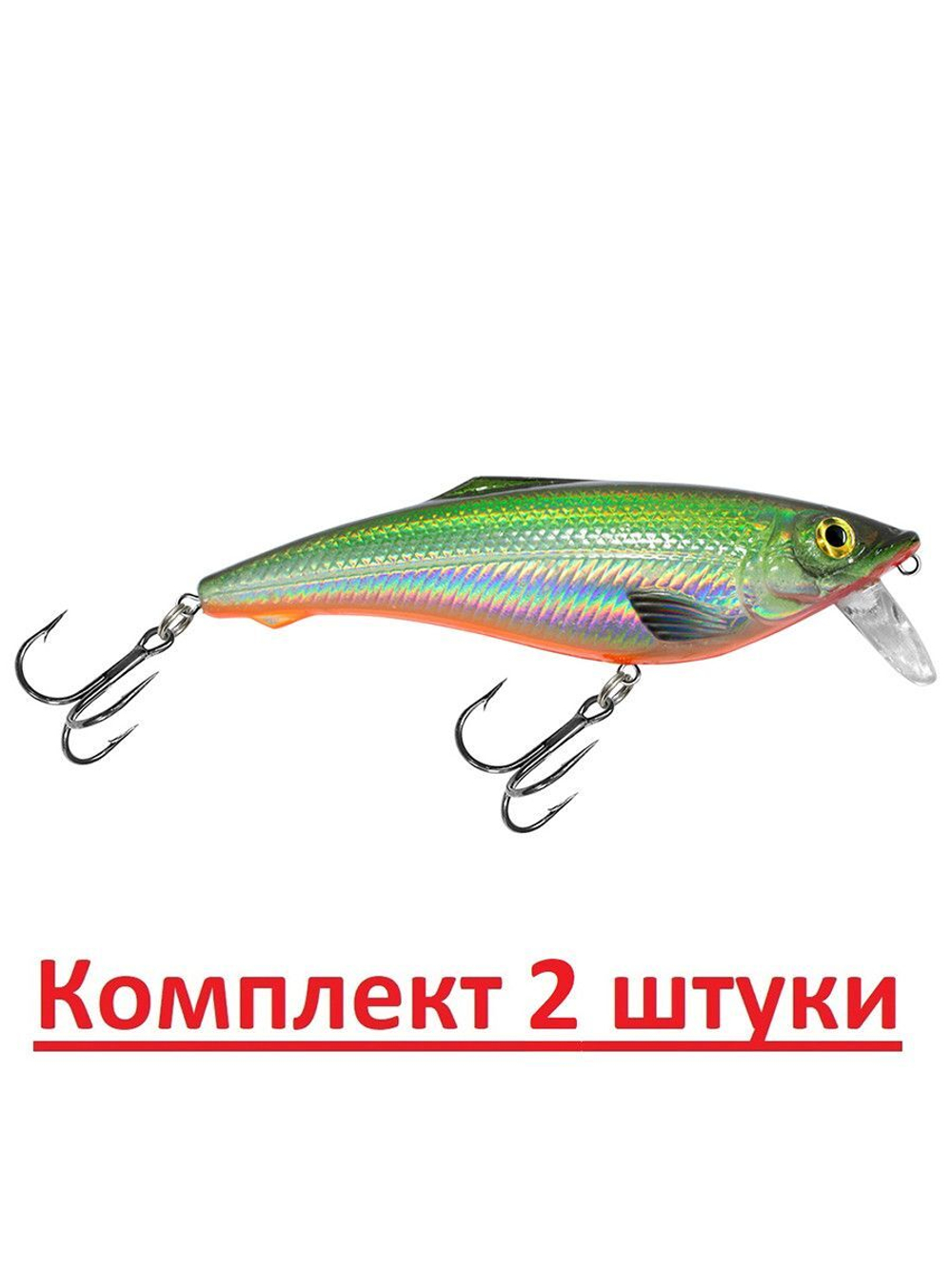 Воблер Шэд ГУ-ГА 103mm, цвет 018 (карась), 2 штуки
