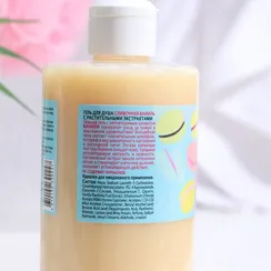 Гель для душа Life Fusion «Ваниль», 460 мл