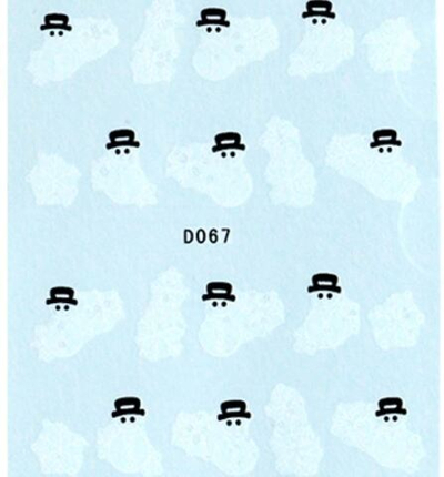 Y SD-D 067 Слайдер-дизайн. Состав: бумага, ПЭ пленка.*