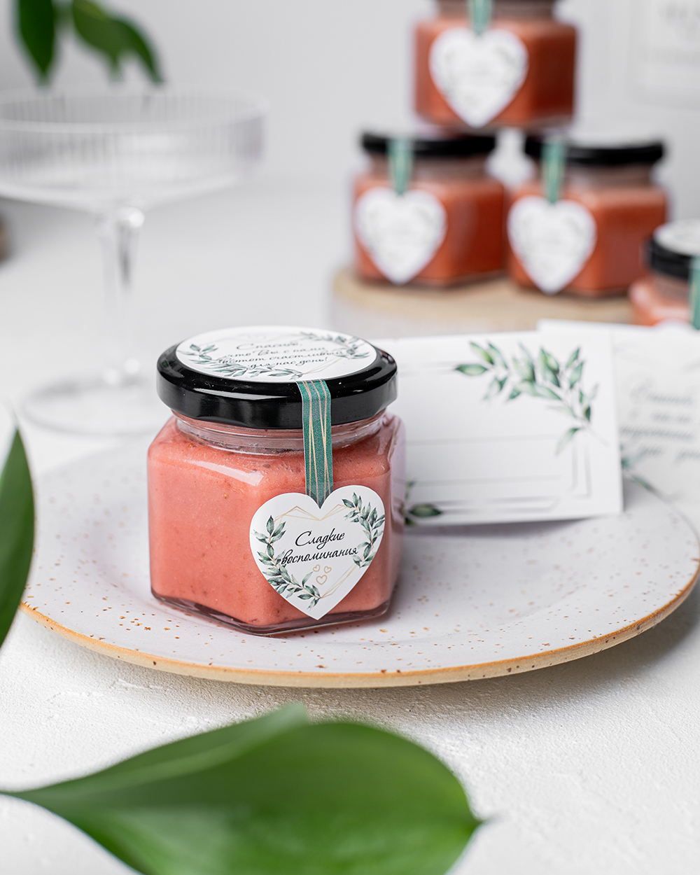 Свадебные комплименты для гостей