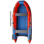 Лодка ПВХ Angler SKAT Тритон 370 (СКАТ-370) -