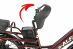 Электровелосипед Eltreco e-ALFA Lux (2021)