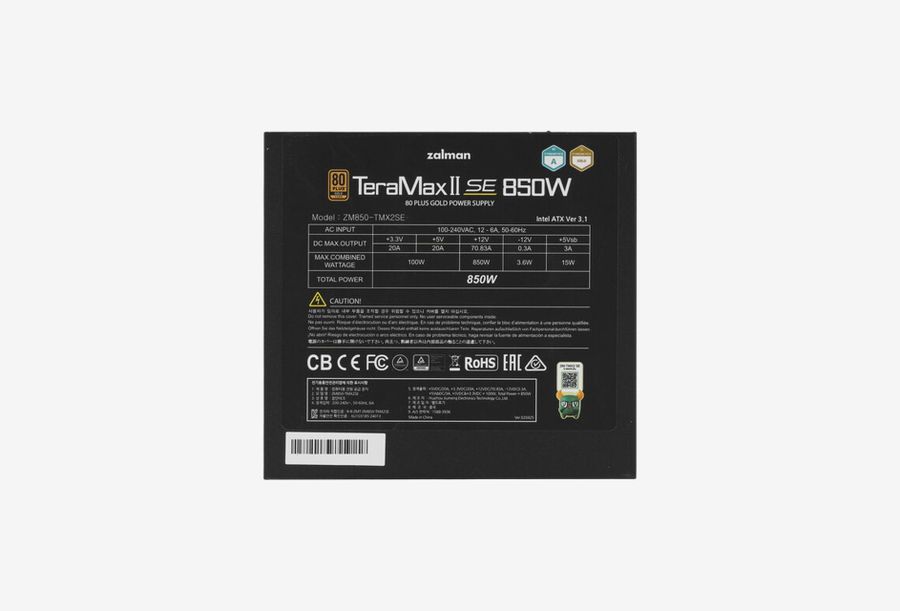 ZALMAN TeraMax II SE 850W_0426531102112