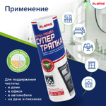 Салфетки уборочные ЦЕЛЛЮЛОЗНЫЕ многоразовые особо прочные 56 шт. супер ТРЯПКА 21х28 см LAIMA ULTRA WASH (3 штуки в упаковке)
