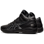 Кроссовки Asics Gel-Hoop V13, 1063A035-001