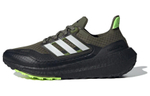 Кроссовки Adidas Ultraboost Light
