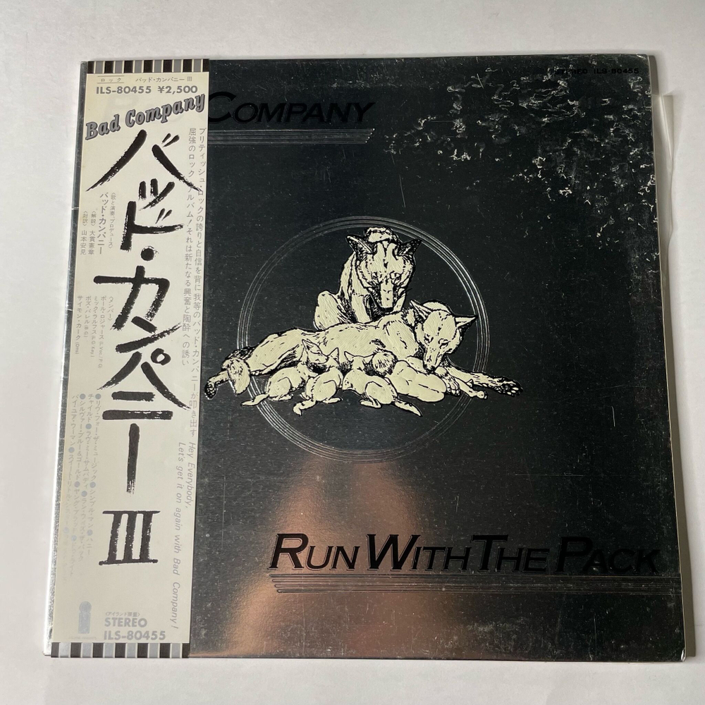 Винтажная виниловая пластинка LP Bad Company Run With The Pack (Japan 1976) (Obi)