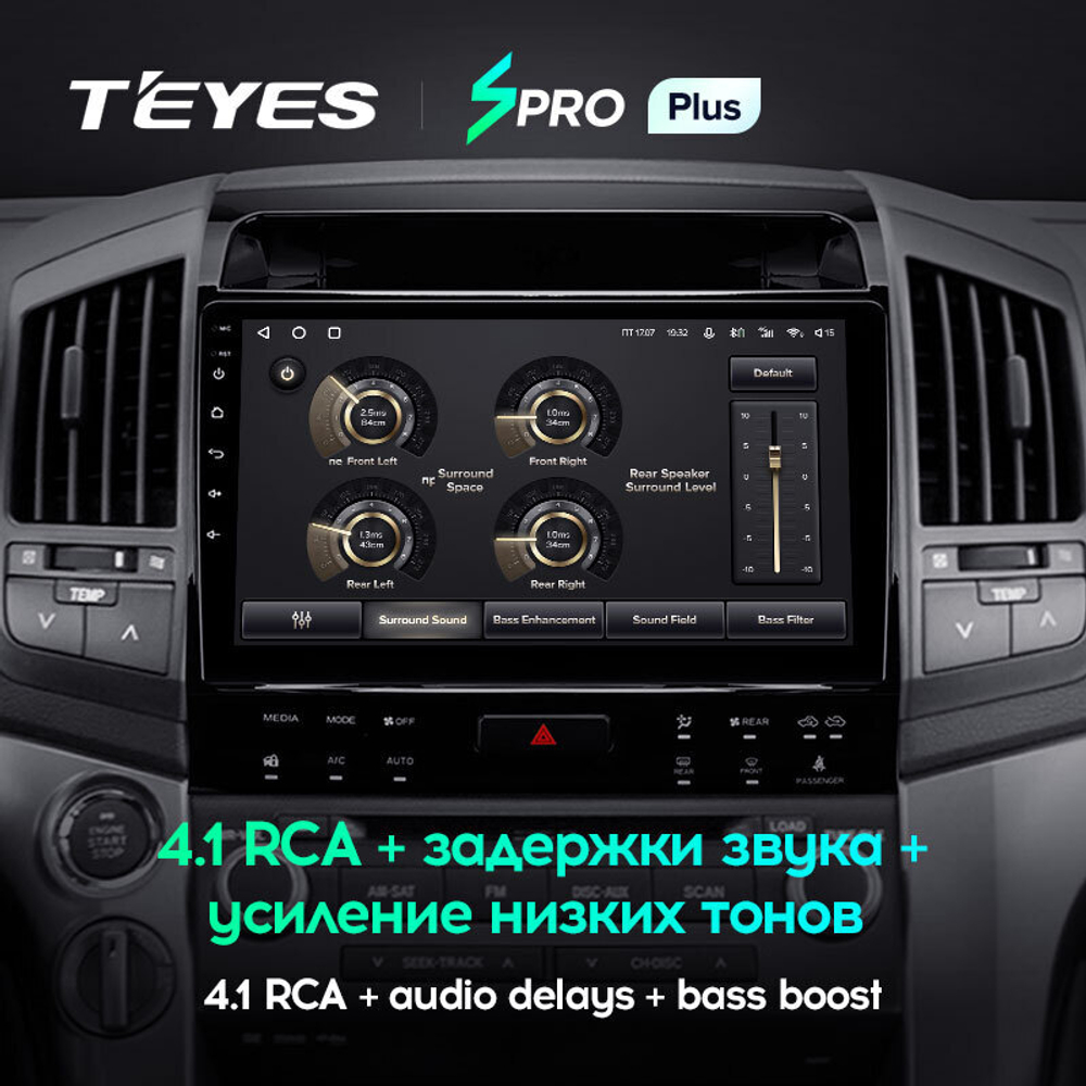 Teyes SPRO Plus 10.2" для Toyota Land Cruiser 200 2007-2015