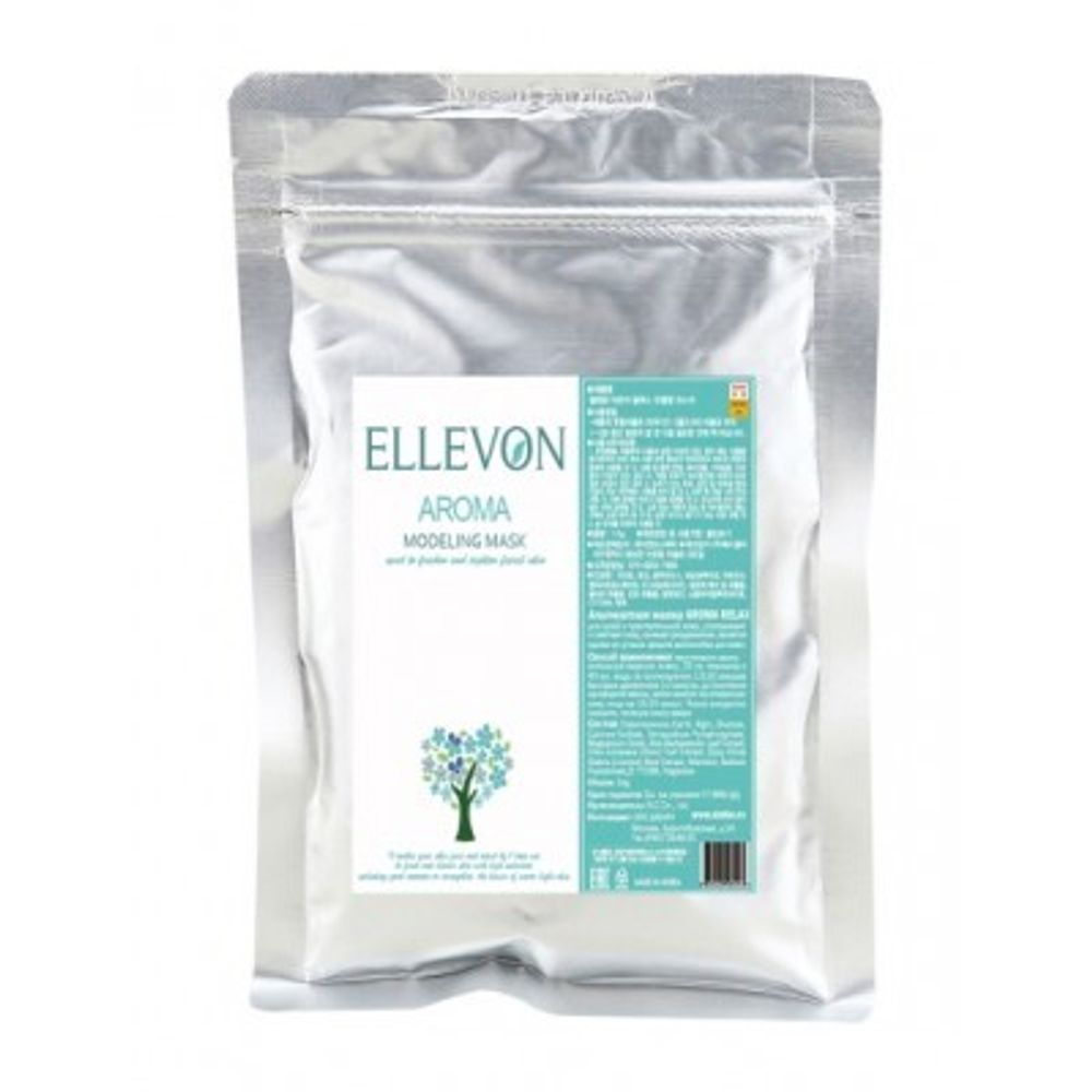 ELLEVON AROMA MODELING MASK