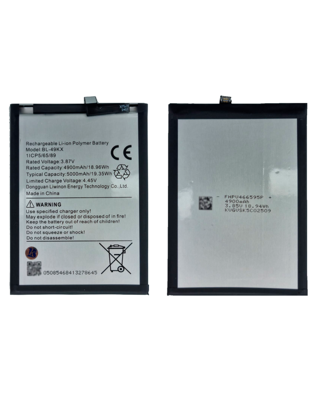 Аккумулятор для NOTE11/12/X663 5000 mAh (BL-49KX)