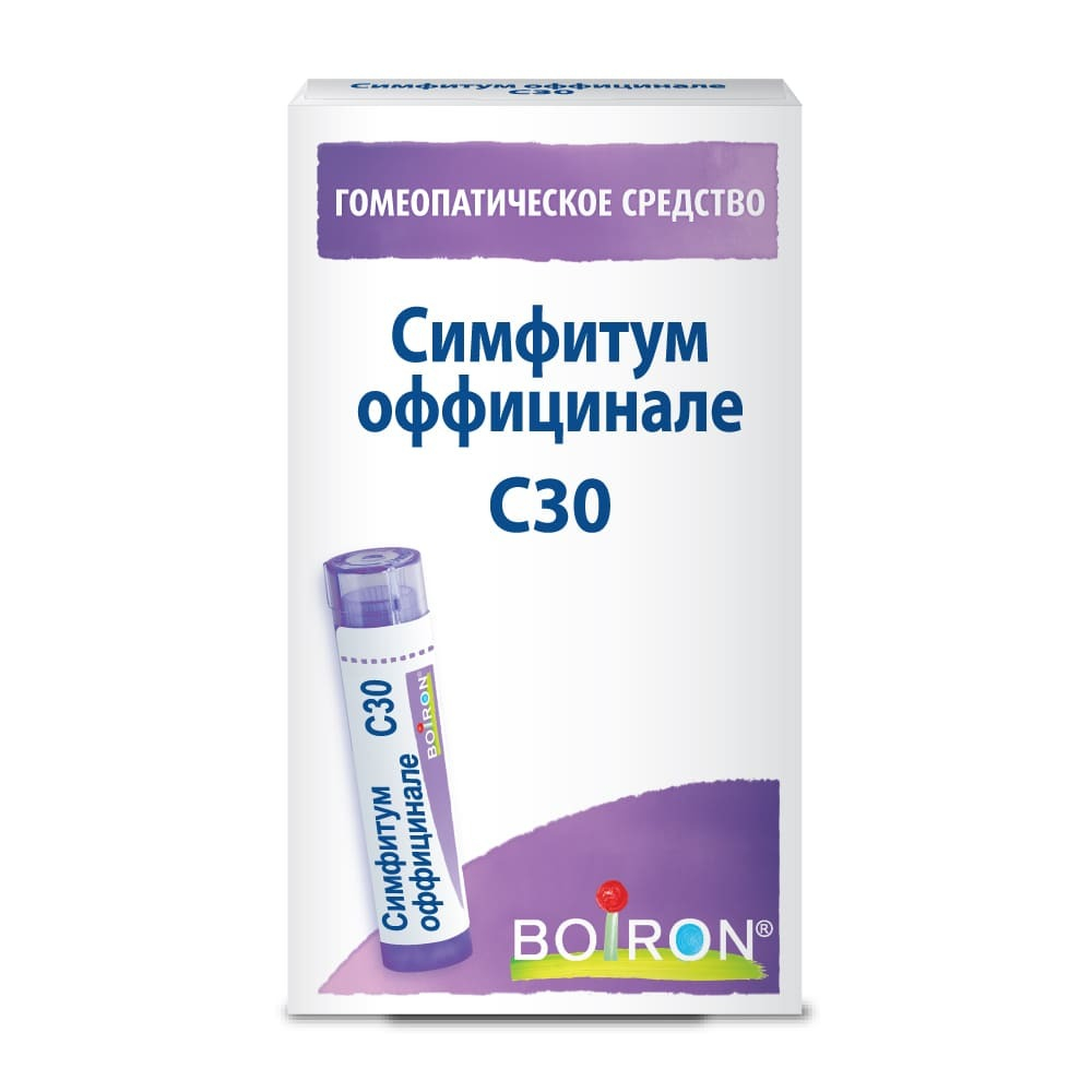 СИМФИТУМ ОФФИЦИНАЛЕ C30