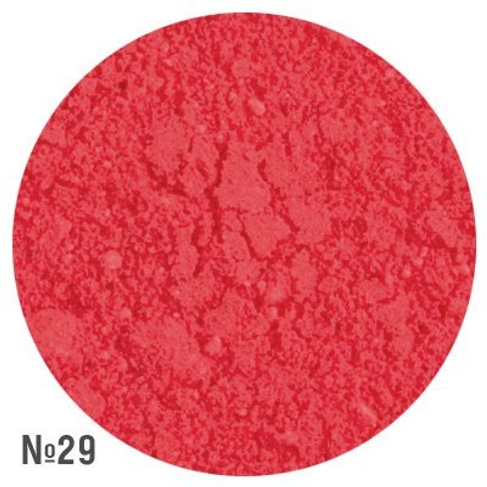 Пигмент цветной в баночке, 1гр