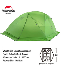 Палатка Naturehike Star-river Si 2-местная, алюминиевый каркас, сверхлегкая, снежная юбка, зеленый