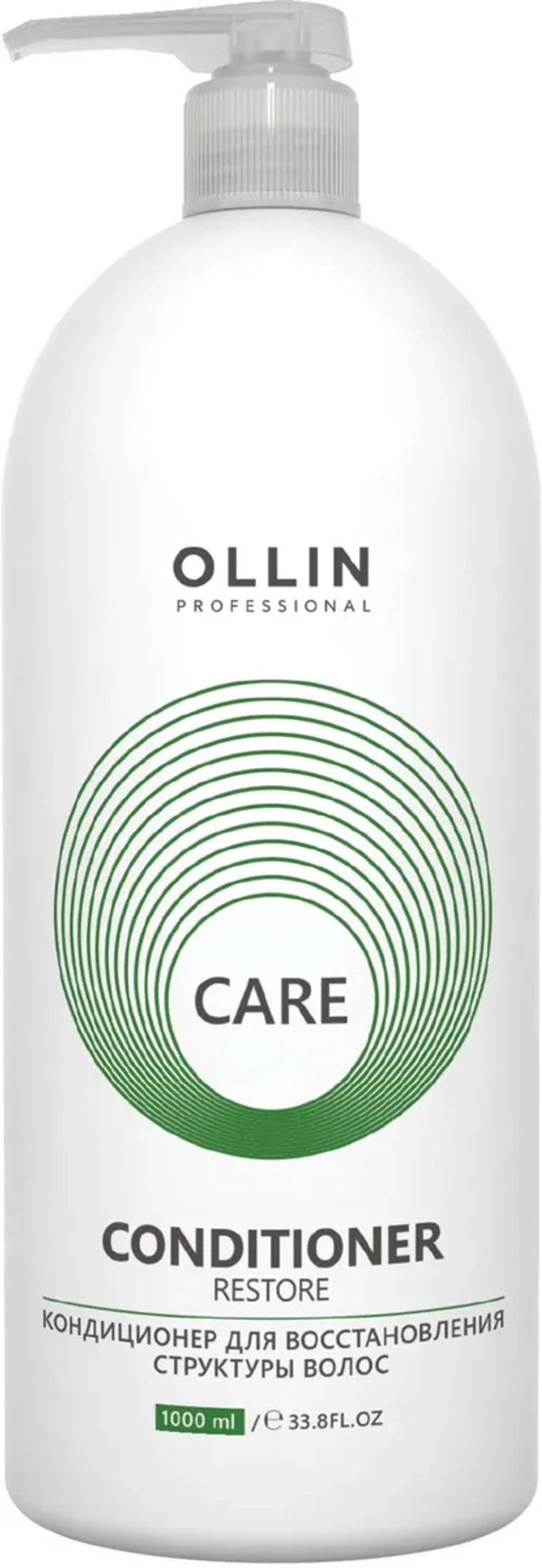 OLLIN Care 1000ml Кондиционер для восстановления структуры волос