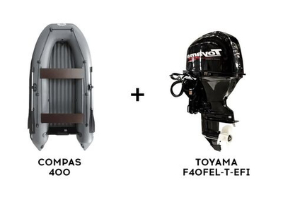 Лодка ПВХ COMPAS 400 + 4х-тактный лодочный мотор TOYAMA F40FEL-T-EFI