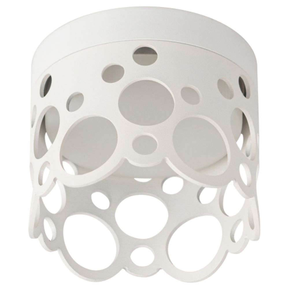 Светильник встраиваемый ЭРА DK115 SWH под лампу GX53 белый матовый