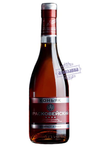 Прасковейский. Четыре звездочки. 0,5 л