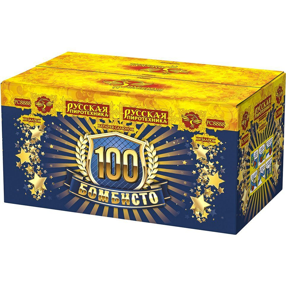БомбиСТО (1,1"х100) (РС8888)