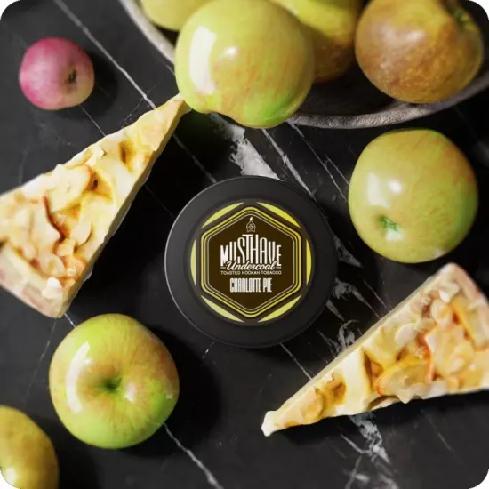 Must Have (Charlotte Pie), 125 гр.