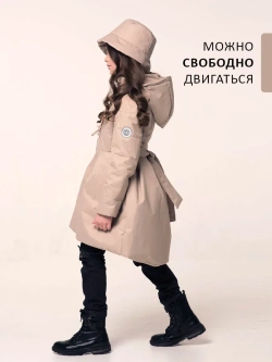 Пальто демисезонное стеганое утепленное мембрана