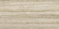 Vitra CityStone Травертин Линейный 60x120